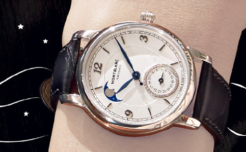 萬寶龍手表寧波總店（萬寶龍手表偷停怎么解決）