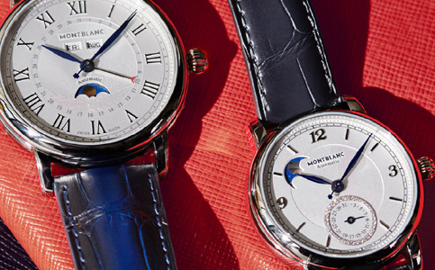 萬寶龍手表服務中心海口（萬寶龍手表生銹怎么處理）