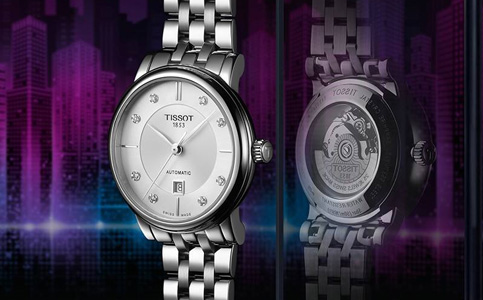 天梭北京服務(wù)中心地址