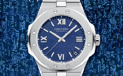 蕭邦售后電話杭州(蕭邦手表越走越慢了)