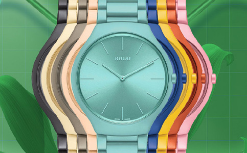 貴陽雷達官網維修中心在哪（雷達進灰處理）