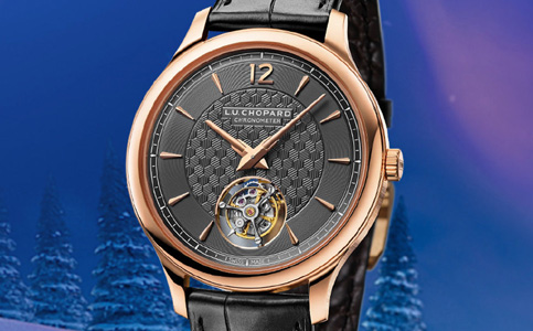 蕭邦泉州指定維修中心（蕭邦手表進(jìn)灰了怎么辦）