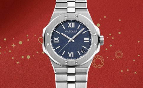 東莞蕭邦專修店電話號碼（解決蕭邦手表不走的情況）