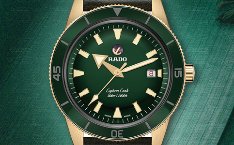 沈陽有雷達(dá)維修服務(wù)(雷達(dá)手表走時異常怎么辦)