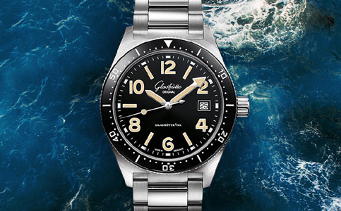 格拉蘇蒂全國維修點查詢電話（解決格拉蘇蒂手表走慢的困擾）